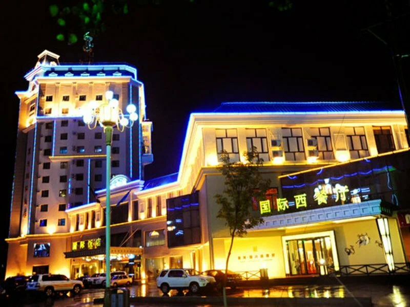 Heihe International Hotel