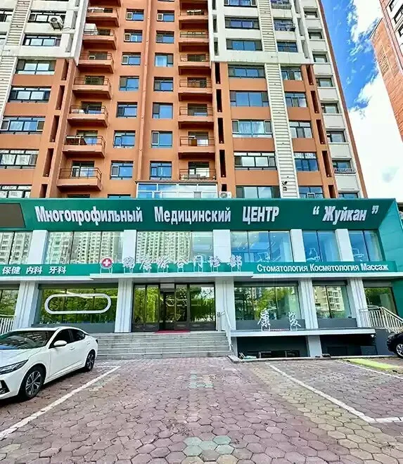 Жуйкан